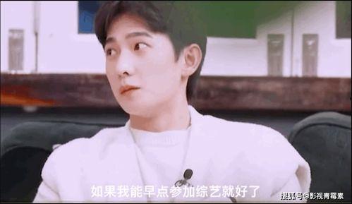 娱乐吃瓜杨洋视频,娱乐圈幕后趣事大揭秘 第1张 娱乐吃瓜杨洋视频,娱乐圈幕后趣事大揭秘 第1张