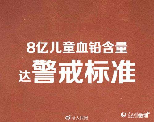 西安早安爆料新闻报道最新,最新动态聚焦城市热点事件