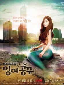 剩余公主在线观看免费,在线免费观看,揭开神秘面纱  第3张 剩余公主在线观看免费,在线免费观看,揭开神秘面纱  第3张