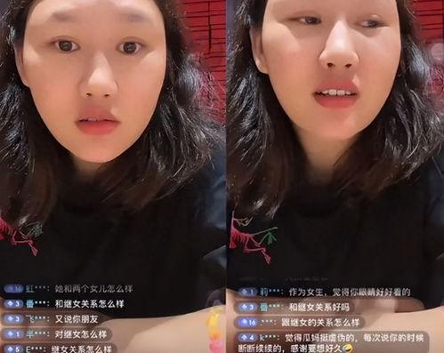 吃瓜三个男网红是谁啊视频,三位男网红的爆笑视频幕后故事  第3张