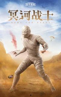 蓝色木乃伊爆料视频大全,视频大全深度解析