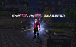 黎明新时装爆料视频,时尚盛宴即将开启，潮流元素抢先看  第2张