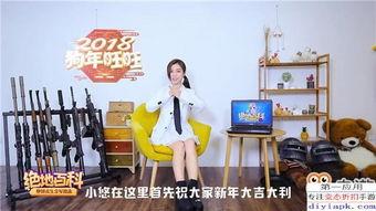 最新枪械爆料视频大全,揭秘全球顶尖武器装备大盘点  第2张