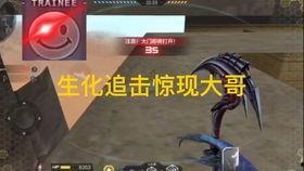 cfm活动最新爆料2025,揭秘最新爆料与精彩亮点  第2张 cfm活动最新爆料2025,揭秘最新爆料与精彩亮点  第2张