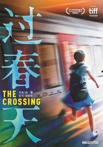 电影春天在线观看,在线观影，感受温暖时光  第2张