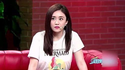 刘芸最新爆料消息  第2张