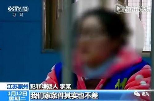 重庆杜小姐爆料新闻视频,重庆杜小姐爆料视频引发热议  第2张 重庆杜小姐爆料新闻视频,重庆杜小姐爆料视频引发热议  第2张