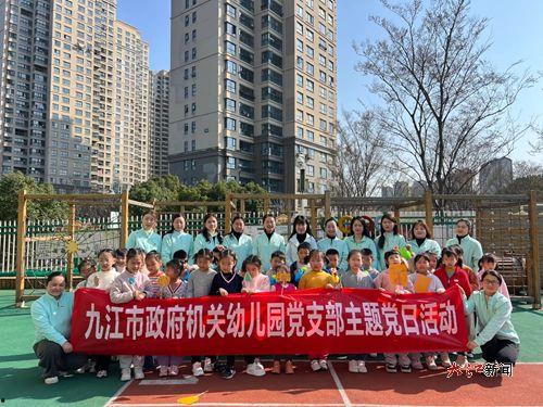 河南都市爆料幼儿园新闻,揭秘背后真相与反思  第2张 河南都市爆料幼儿园新闻,揭秘背后真相与反思  第2张