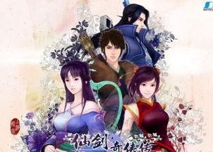 伪人爆料新剧情介绍视频,神秘力量觉醒，命运齿轮悄然转动  第3张