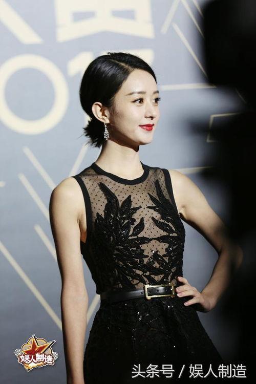 娱乐圈爆料来袭什么意思  第3张