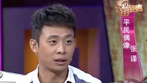 张译爆料孙俪视频,视频曝光惊人内幕!  第3张 张译爆料孙俪视频,视频曝光惊人内幕!  第3张