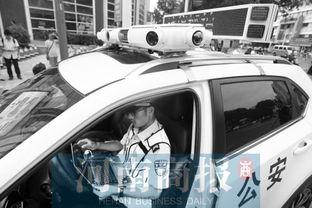 郑州警车爆料事件最新消息,真相大白，警方调查进展及后续影响揭晓  第2张