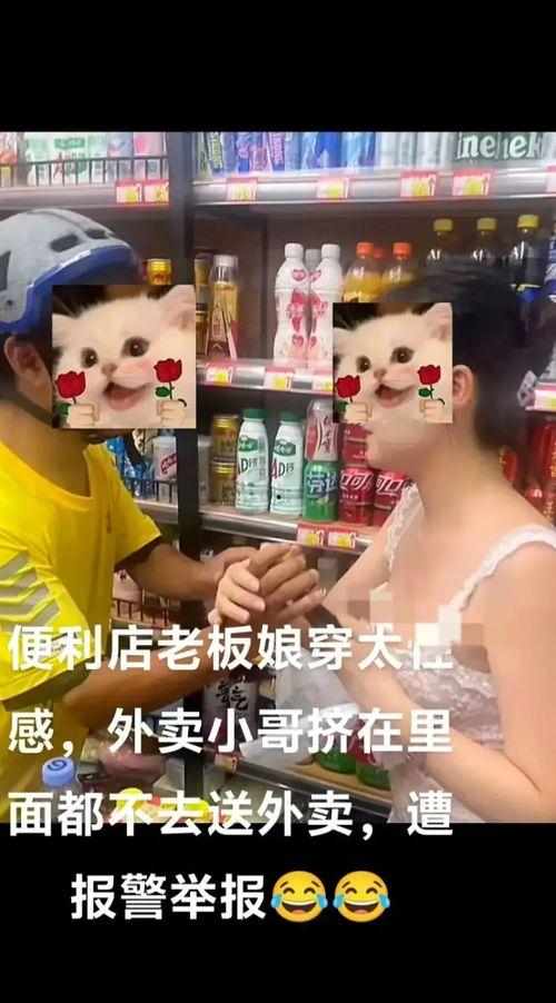 抖音花店老板娘爆料视频,揭秘花店行业背后的惊人真相！