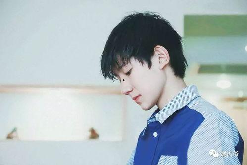 王源趣事爆料视频大全,笑料百出,揭秘偶像幕后趣闻  第2张 王源趣事爆料视频大全,笑料百出,揭秘偶像幕后趣闻  第2张