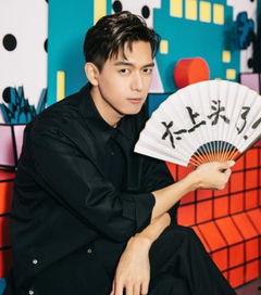 娱乐吃瓜君现男友,揭秘现男友背后的故事  第1张