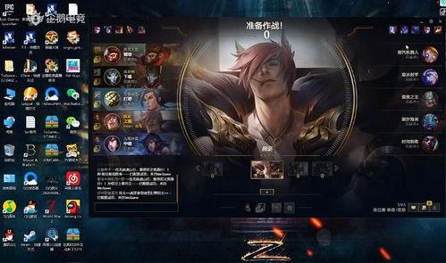 小智各种爆料视频,揭秘游戏幕后故事与精彩瞬间  第1张 小智各种爆料视频,揭秘游戏幕后故事与精彩瞬间  第1张