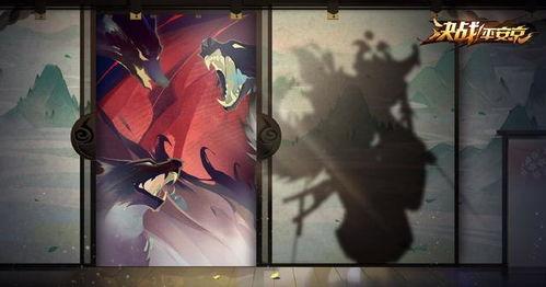 平安京最新式神爆料图片,神秘外观与神秘力量并存  第3张