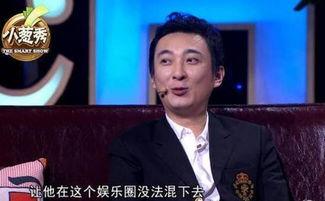 娱乐圈很有钱的爆料人,那些鲜为人知的奢华人生  第3张 娱乐圈很有钱的爆料人,那些鲜为人知的奢华人生  第3张