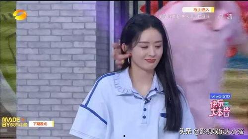 爱豆吃瓜娱乐酱赵丽颖,娱乐圈的甜蜜瓜果,甜蜜背后的辛酸历程  第3张 爱豆吃瓜娱乐酱赵丽颖,娱乐圈的甜蜜瓜果,甜蜜背后的辛酸历程  第3张