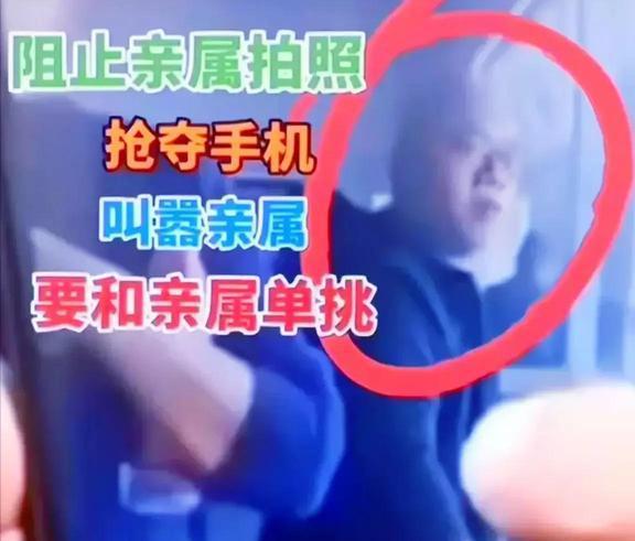 铅山失踪少年爆料最新,背后惊人真相曝光