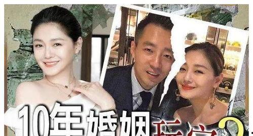 汪小菲再次被爆料了视频,视频爆料真相再起波澜 第2张 汪小菲再次被爆料了视频,视频爆料真相再起波澜 第2张