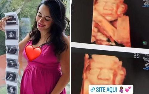 比安卡迪爆料视频,独家内幕大公开  第2张