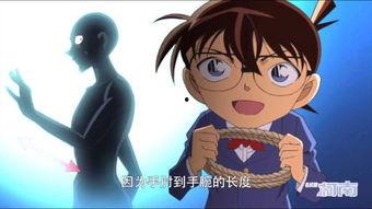 毁灭者柯南在线观看,在线观看,揭秘黑暗世界的复仇使者  第2张 毁灭者柯南在线观看,在线观看,揭秘黑暗世界的复仇使者  第2张