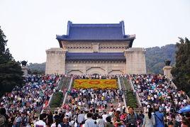 南京游客爆料事件最新情况  第3张