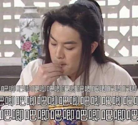 娱乐716吃瓜  第2张 娱乐716吃瓜  第2张