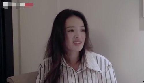 舒淇八卦爆料视频大全集,揭秘娱乐圈背后的故事  第2张 舒淇八卦爆料视频大全集,揭秘娱乐圈背后的故事  第2张